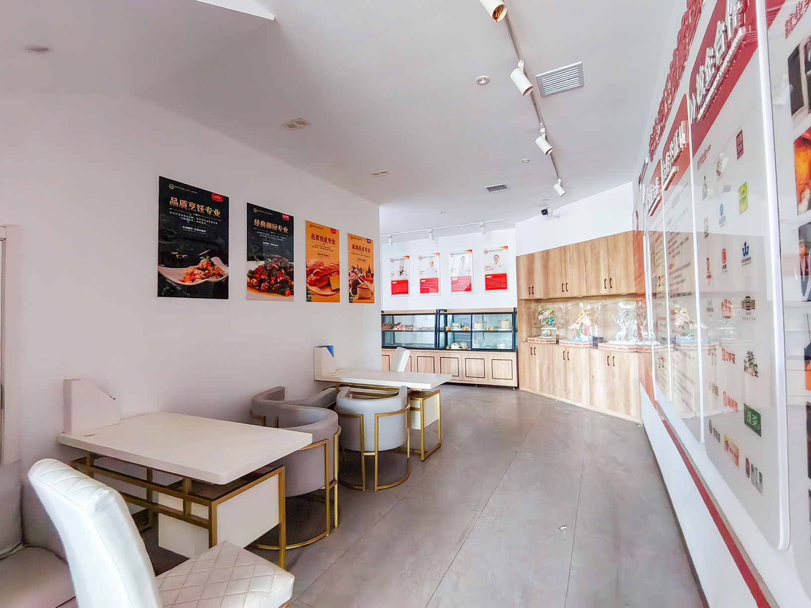 驭世界物业2 (6)